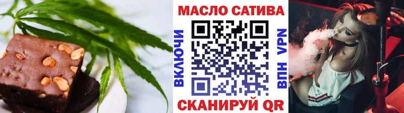 Canna-Cookies конопля  купить наркотик  Рассказово 