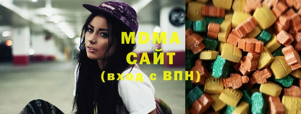 PSILOCYBIN Армянск