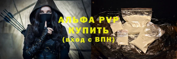 PSILOCYBIN Армянск