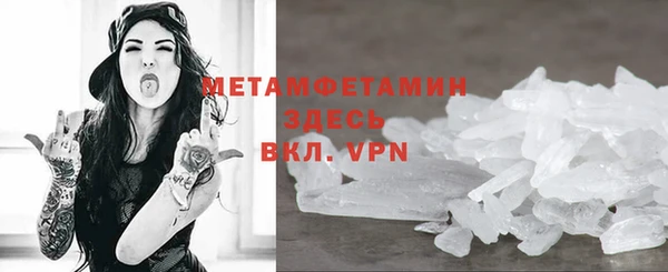 МДМА Аркадак