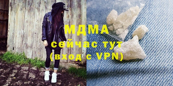 PSILOCYBIN Армянск