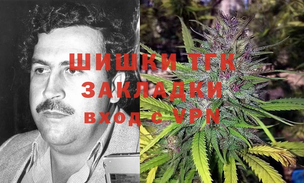 ALPHA PVP Арсеньев