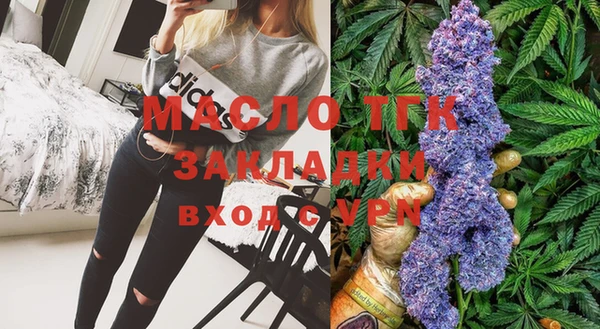 PSILOCYBIN Армянск