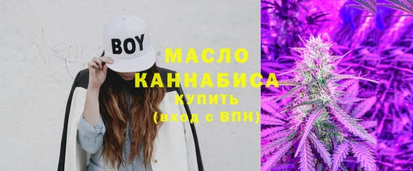 МДМА Аркадак