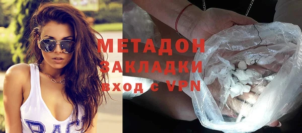 PSILOCYBIN Армянск