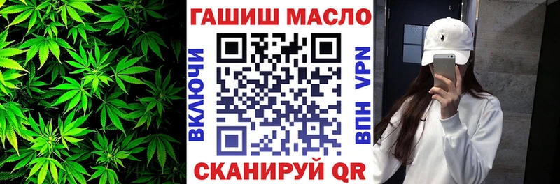 Дистиллят ТГК вейп  Рассказово 
