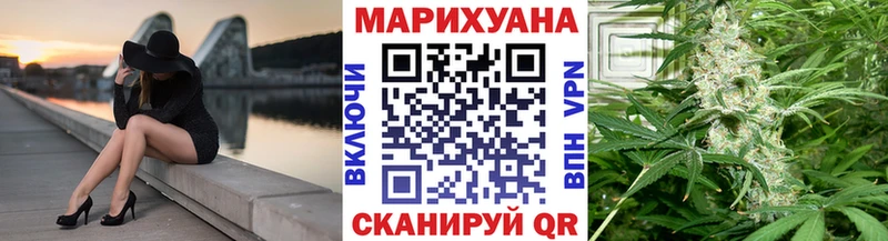 нарко площадка официальный сайт  Рассказово  Канабис MAZAR 