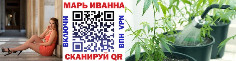 Каннабис LSD WEED Рассказово